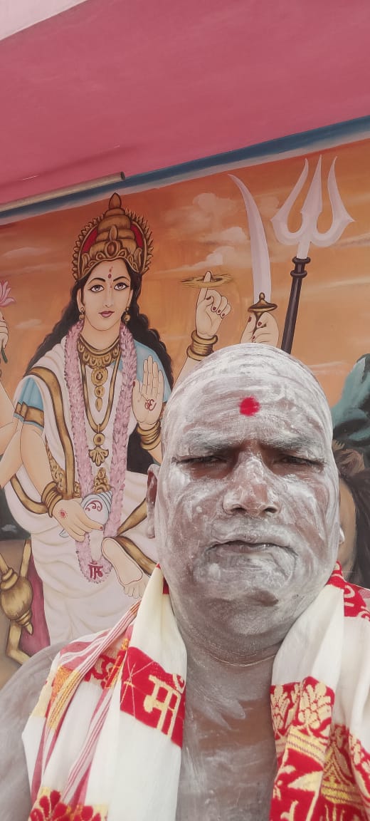 माँ गुरु आश्रम मंदिर परिसर